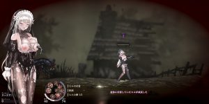 SiNiSistar2 立ち絵が進化